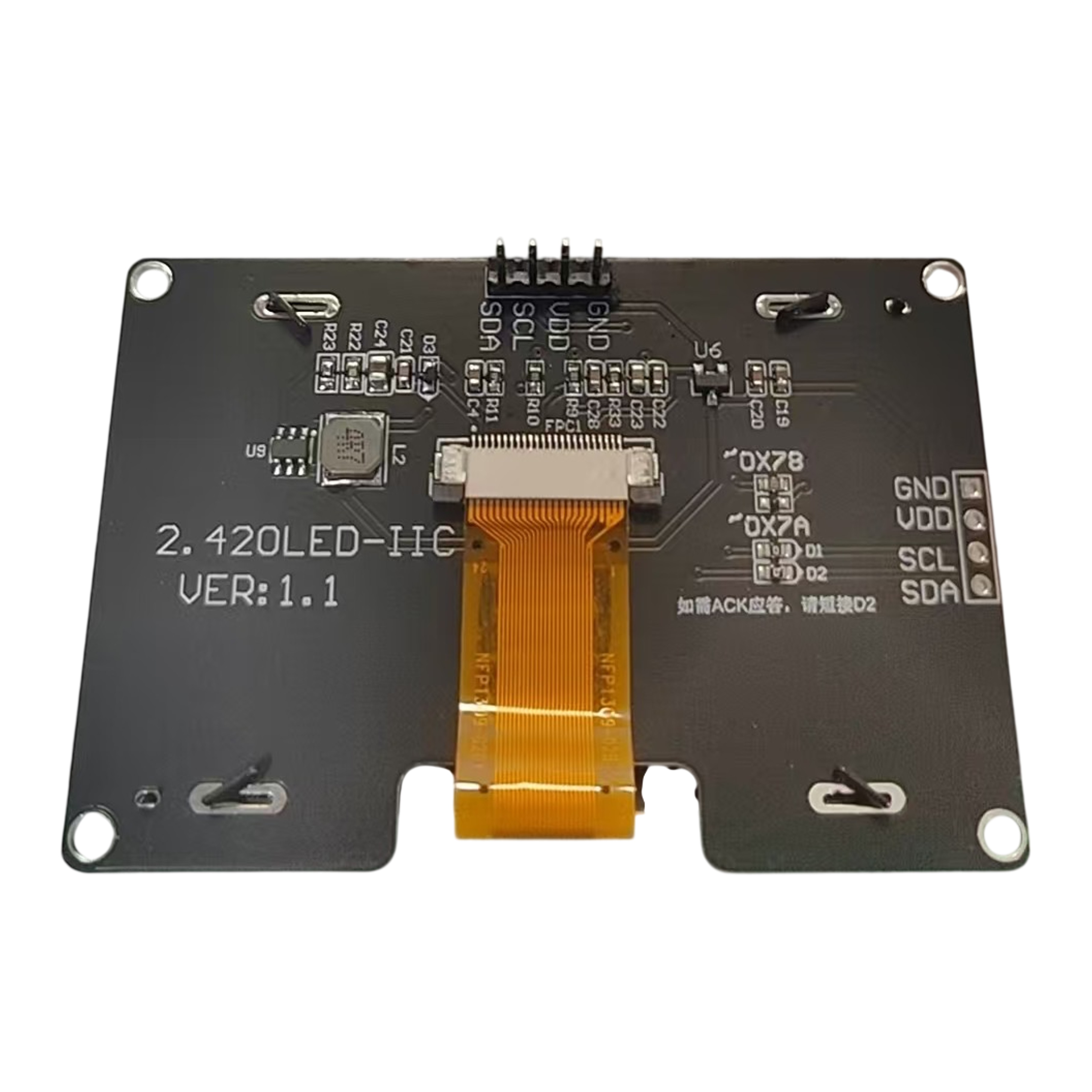 2.4 Inch OLED SSD1309 view 4